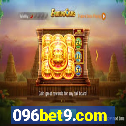 096bet9.com