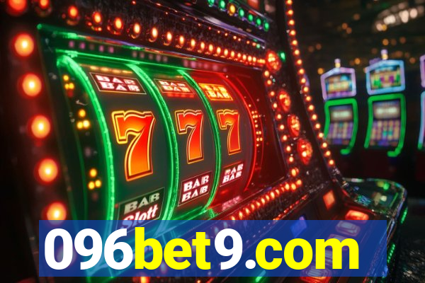 096bet9.com