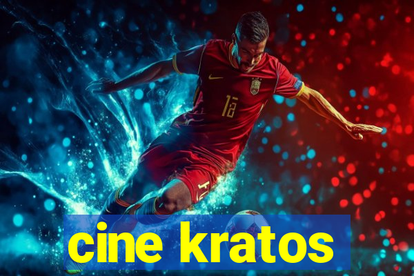 cine kratos