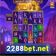 2288bet.net