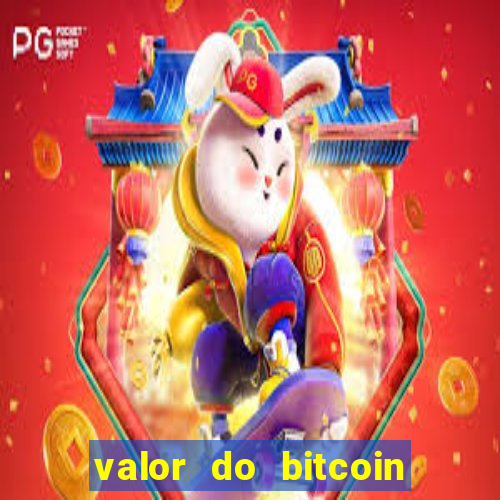 valor do bitcoin em 2020