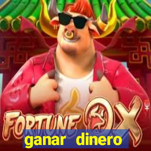 ganar dinero jugando mercado pago