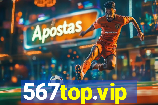 567top.vip