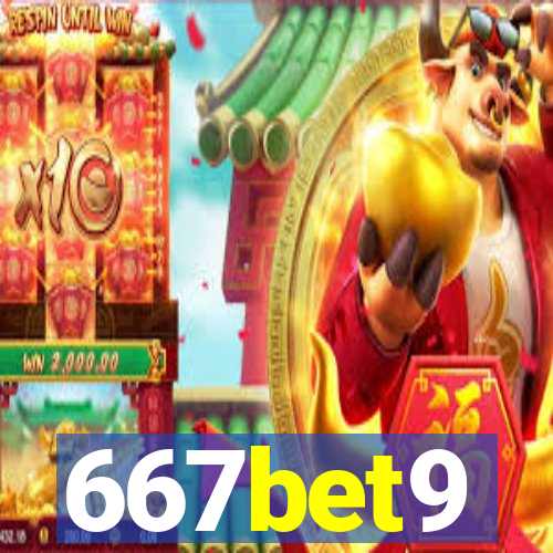 667bet9