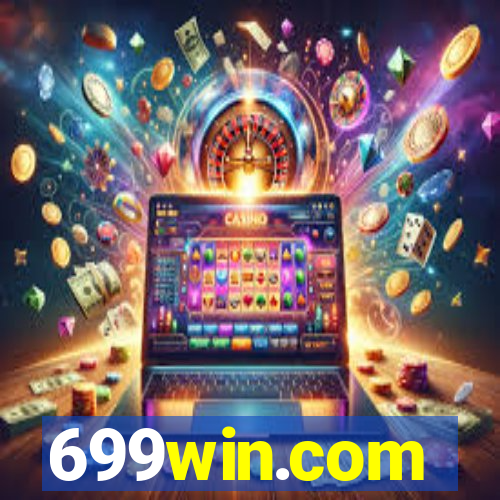 699win.com