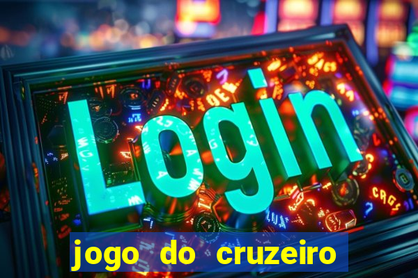 jogo do cruzeiro ao vivo futemax