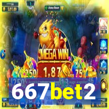 667bet2