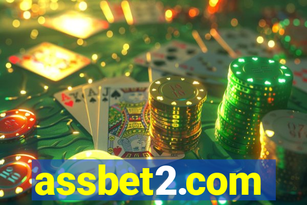 assbet2.com