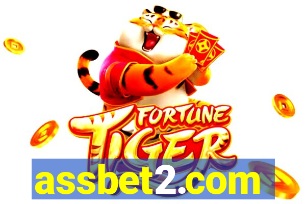 assbet2.com