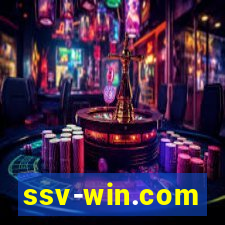 ssv-win.com