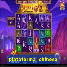 plataforma chinesa para ganhar dinheiro