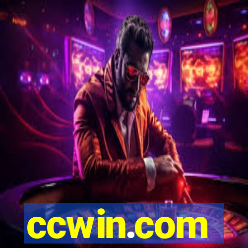 ccwin.com