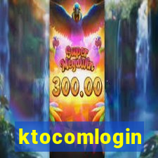 ktocomlogin