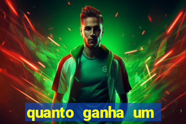 quanto ganha um narrador de futebol profissional