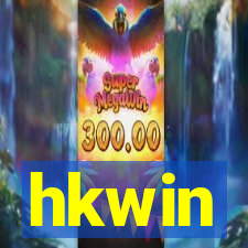 hkwin