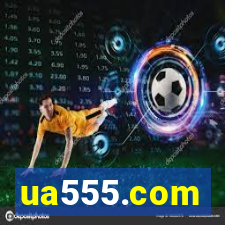 ua555.com