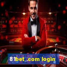 81bet .com login