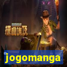 jogomanga